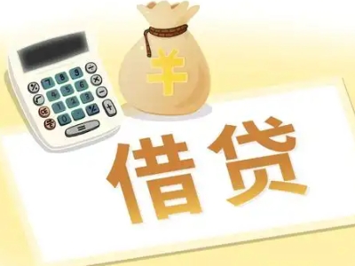 邢台押车贷款:快速解决资金难题的便捷之道